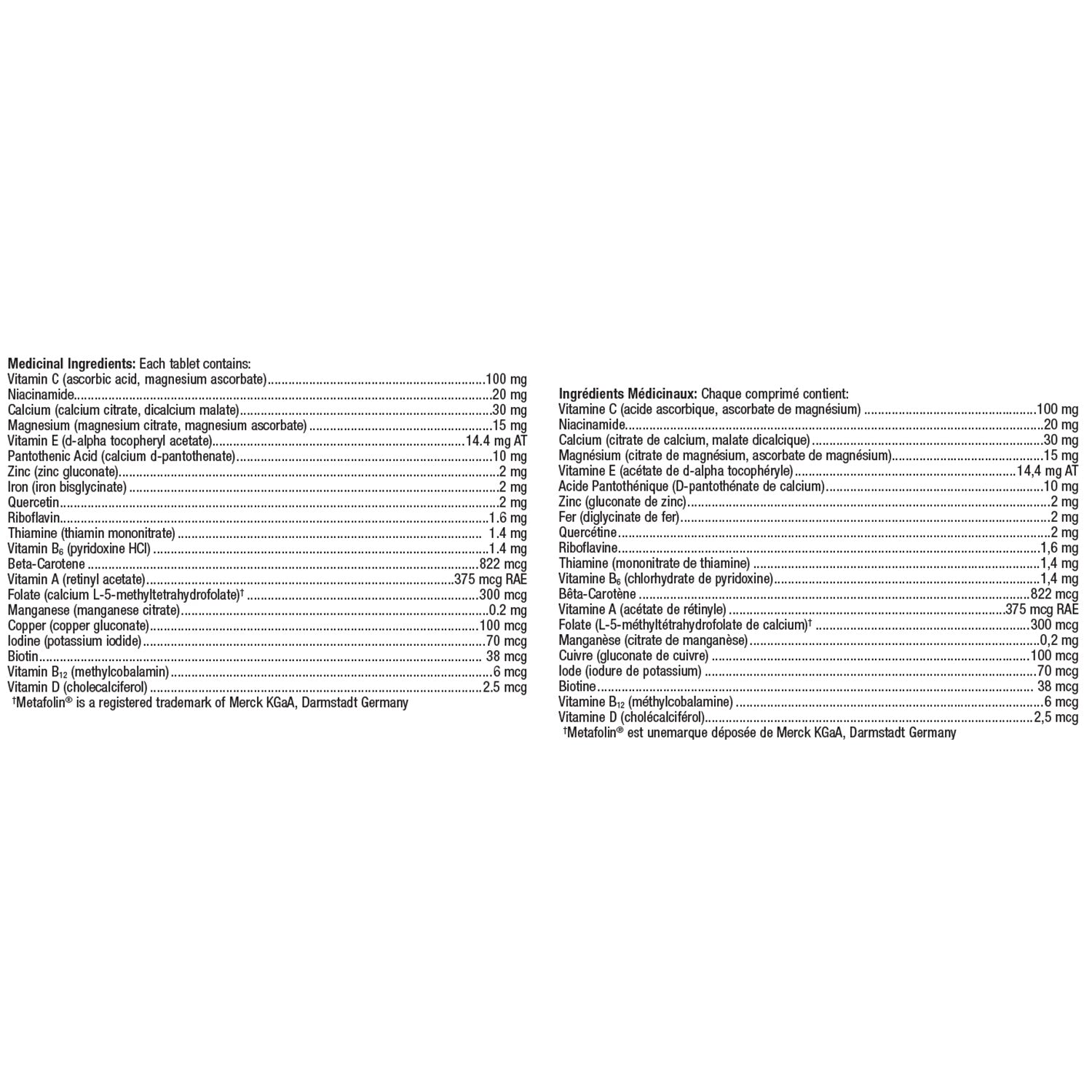 Multigenics™ Chewable / Multigenics™ 咀嚼片 - crescentpharmacy.ca